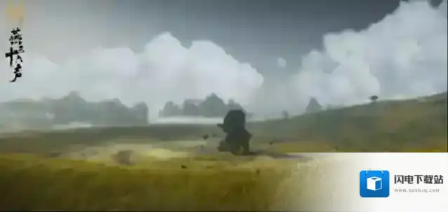 燕云十六声地图