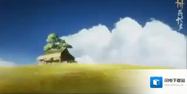 燕云十六声玩家