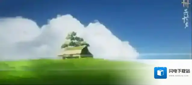 燕云十六声秦川