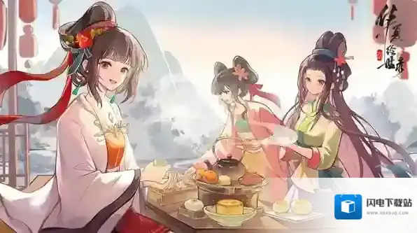 华夏绘世录兑换码有哪些-华夏绘世录福利兑换码