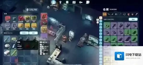 逃离鸭科夫科夫