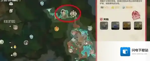 洛克王国世界怎么获取