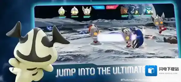 奥特曼大乱斗4技能