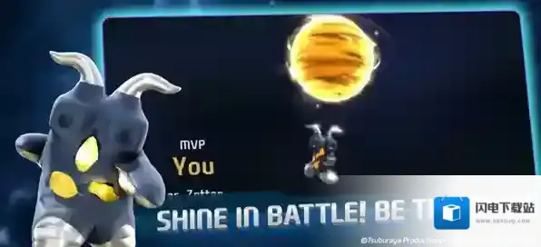 奥特曼大乱斗4奥特曼