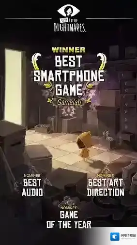 极小梦魇小小梦魇