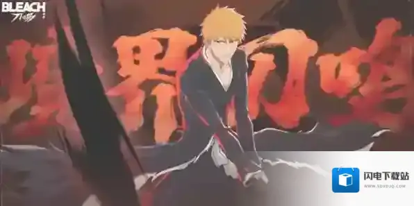 境界刀鸣强袭的兽王刻印怎么玩-境界刀鸣强袭的兽王刻印玩法介绍