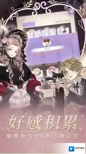 螺旋圆舞曲时尚