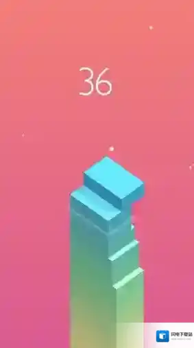 反应堆Stack游戏