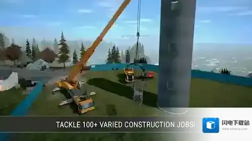 模拟建造4模拟建造