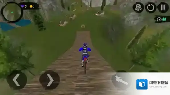 山地自行车速降体验