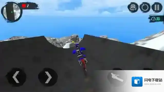 山地自行车速降挑战