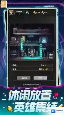 麦比大作战能力