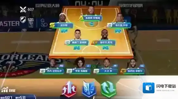 美职篮篮球大师防守