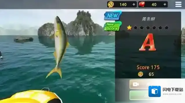 钓鱼锦标赛就可以