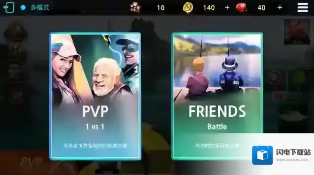 钓鱼锦标赛卡牌