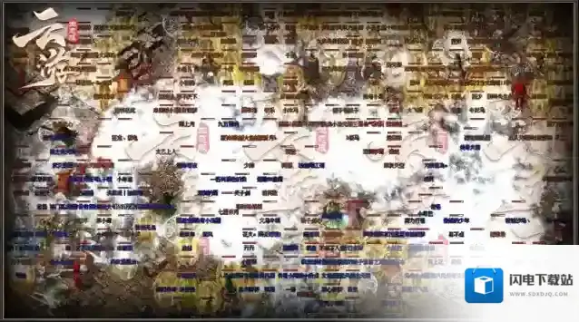 云游176生态服爆率