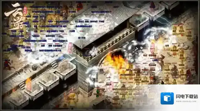 云游176生态服行会