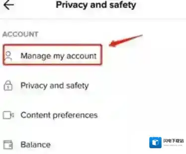 tiktok获取验证码
