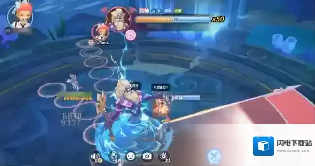 仙境传说：新启航落雷