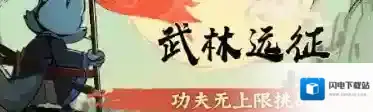 超级逗萌兽奖励