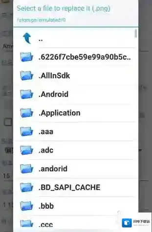 apk编辑器找到你