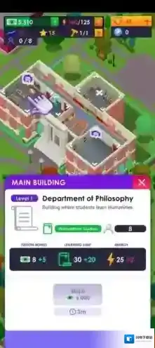 大学帝国大亨生活