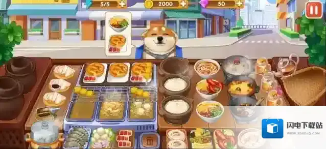 楼下的早餐店早餐店