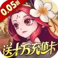 军团再临官方最新版-1.0.1