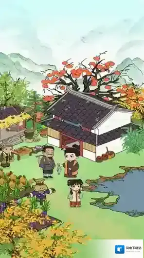 无忧小菜园等你