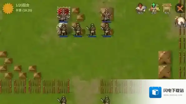 三国蜀汉刘备传国蜀汉