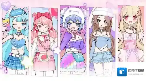 超级爱豆造型师照片