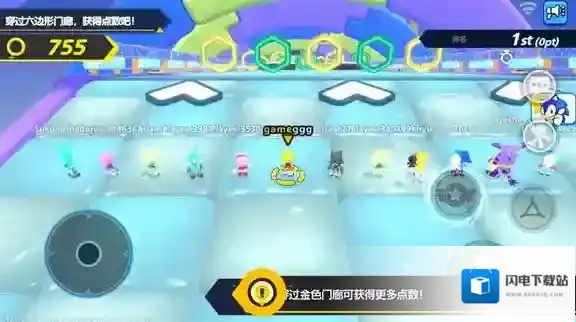 索尼克大乱斗国际服地图