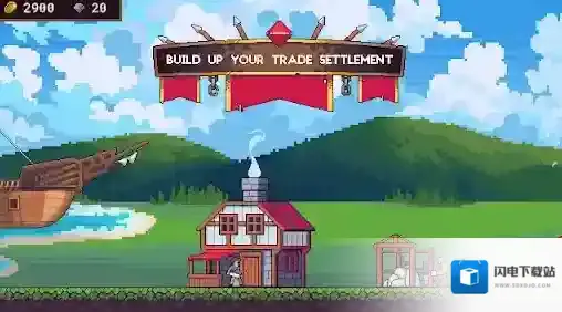 十字军要塞之王升级