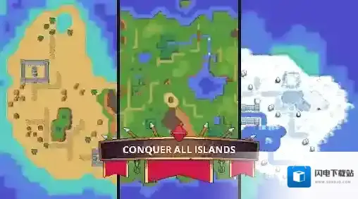 十字军要塞之王之王