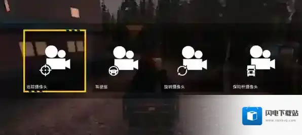 模拟建造4图片7