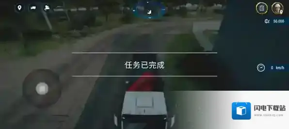 模拟建造4图片8