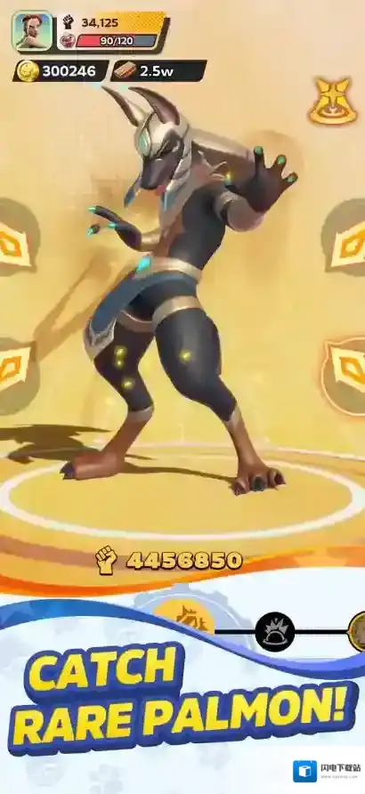 帕尔蒙生存区域