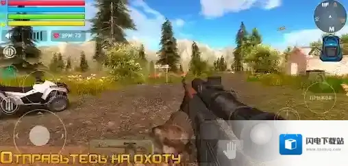 俄罗斯汽车猎人玩家