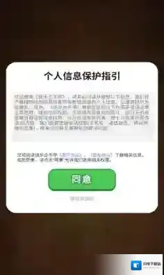 快乐合不停颜色