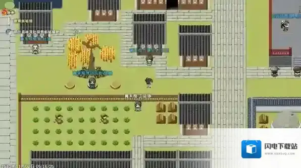 卡途武之章装备