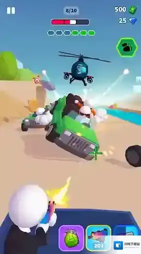 街口枪战我们可以