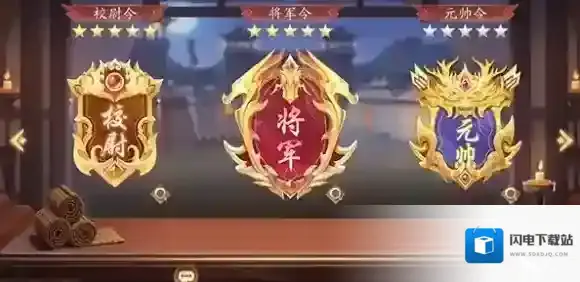 塔防召唤师塔防