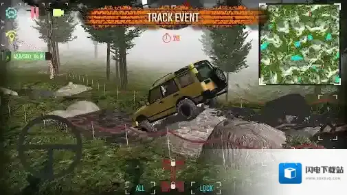 项目越野20汽车