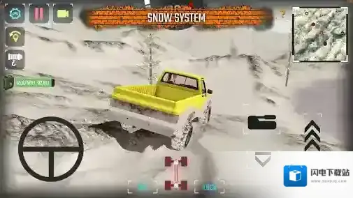 项目越野20挑战