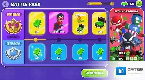 火柴人漫威英雄大招