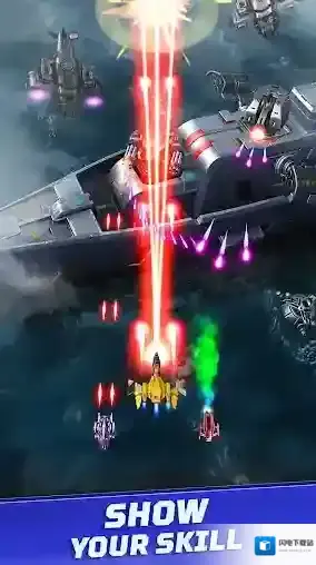 红色狩猎天空烈焰红色