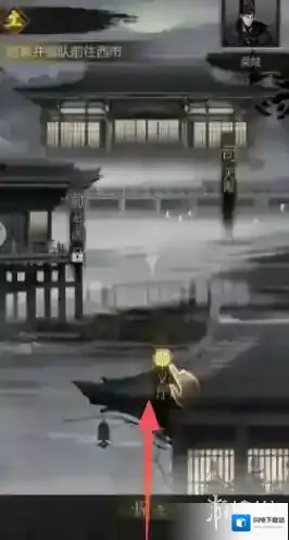 神探诡事录磁石