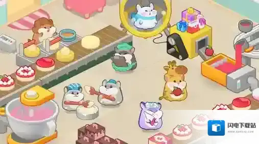 仓鼠蛋糕厂工厂