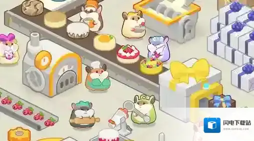 仓鼠蛋糕厂蛋糕工厂