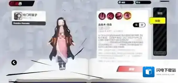 漫画群星大集结集结